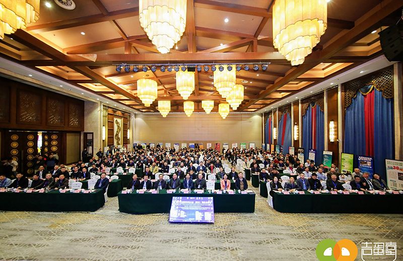 艾格多集團應邀參加第十五屆中國青年雞大會（南方）商機對接會暨第三屆特色蛋發(fā)展論壇，共商“蛋科驅(qū)動，技術(shù)創(chuàng)新”發(fā)展之道